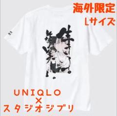 2025年最新】もののけ姫tシャツの人気アイテム - メルカリ