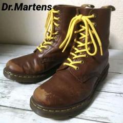 2025年最新】Dr.Martens カラー：ブラウン系 ワークブーツの人気