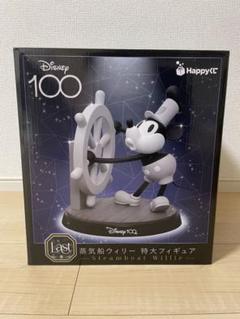 2025年最新】ディズニー くじ ラスト ウィリーの人気アイテム