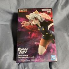 ネフェルピトー　フィギュア　新品未開封 Amazon | POP UP PARADE HUNTER x HUNTER ネフェルピトー ノン