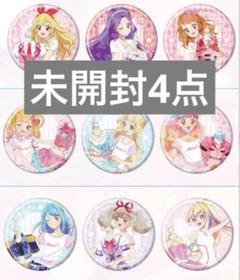 2025年最新】虹野ゆめ 缶バッジの人気アイテム - メルカリ