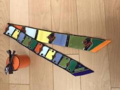 ☆新品 エルメス ツイリー 可愛い☆