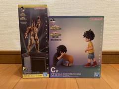 一番くじ 僕のヒーローアカデミア 相反する思い　C、F賞　新品未開封