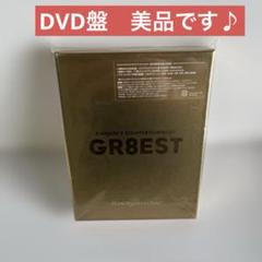 2025年最新】関ジャニ∞ gr8est〈初回限定盤・4枚組〉の人気