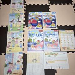 エブリイスタディ　アドバンスト　小4 解答付き 2025年最新】エブリスタディ 小5 中高一貫の人気アイテム - メルカリ