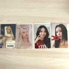 2025年最新】twice チェヨン シールの人気アイテム - メルカリ