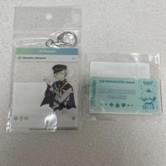 花園百々人 アクリルキーホルダー