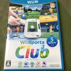 Wii Sports Club ウィー　スポーツクラブ　運動　ゲーム