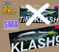 DRT KLASH9 スーパーミラクルエース HAMA SMA クラッシュ9 DRT KLASH9 スーパーミラクルエース HAMA SMA クラッシュ9