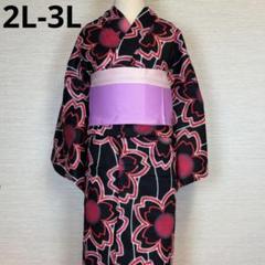 ラスト1点 浴衣 2L 3L グランデサイズ 3215 桜 黒 レディース