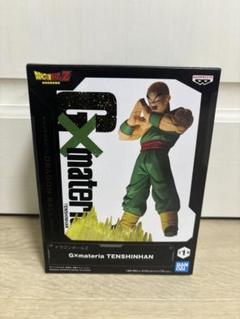 ドラゴンボールZ 天津飯 G×materia フィギュア 6つセット ドラゴンボールZ 天津飯 G×materia フィギュア 6つセット