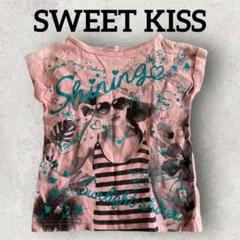 SWEET KISS キッズ 半袖Tシャツ ロールアップ袖　 (100) ピンク