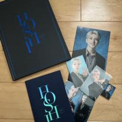 SEVENTEEN ホシ バースデーパッケージ SEVENTEEN ホシ バースデーパッケージ