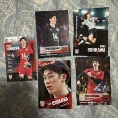 龍神NIPPON 男子バレー　石川祐希　トレカ5枚セット　新品