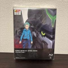 新品未開封 エウレカセブンAO 2〈初回限定版〉特典付き Amazon.co.jp: エウレカセブンAO 2 (初回限定版) [Blu-ray] : 本