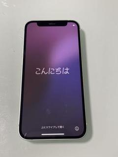 2025年最新】iPhone 12 128gb 画面割れの人気アイテム - メルカリ