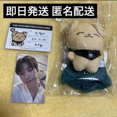 THEBOYZ ソウルコン ZENERATION ミニドール ジュヨン トレカ