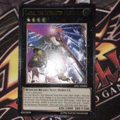 遊戯王 鳥銃士カステル 英語版 レリーフ AP 遊戯王 英語版 北米 AP07 鳥銃士カステル レリーフ - メルカリ