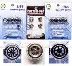 ALLOY WHEEL DISK ★セット A2★メタル リアルライダーウィール