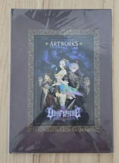 オーディエンスフィア ARTWORKS 未開封