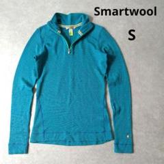 Smartwool（スマートウール）ハーフジップジャケット　メリノウール　登山