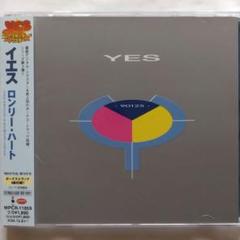 イエス/YES ロンリー・ハート デジタルリマスター盤