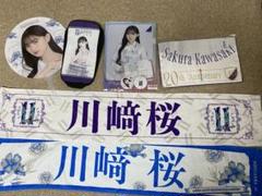 乃木坂46グッズまとめ売り 乃木坂46 グッズ まとめ売りΩ