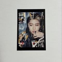 straykids ハン トレカ