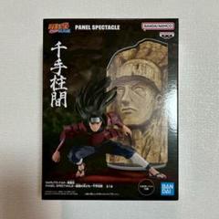 NARUTO フィギュア 最強の兵ども 8点セット - メルカリ