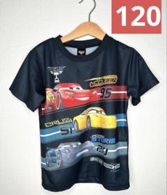 カーズ 半袖 Tシャツ 黒 マックイーン ディズニー