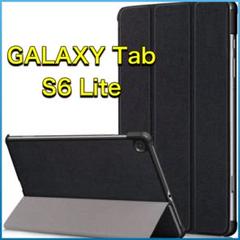 GALAXY S6 タブレット ケース Lite ブラック iPadケース 黒