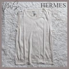 HERMES エルメス シルク100%ベスト 希少マルジェラ期 HERMES エルメス シルク100%ベスト 希少マルジェラ期 - メルカリ