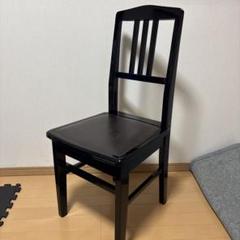 2025年最新】トムソン椅子 カワイの人気アイテム - メルカリ