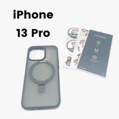 CASEKOO iPhone13Pro 用 ケース MagSafe対応 半透明