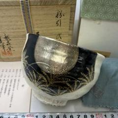 茶碗の箱3 ☆茶3 橋本美峰 粉引茶碗 共箱 口径11.5cm 東キ7-0724② - メルカリ