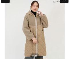 ナチュラルミスト　ダウンコート natural mist Class*ナチュラルミストクラス フォックスファー