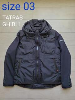 スペシャルオファ 専用出品新品未使用 TATRAS タトラス ライダースジャケット BEAMS - ライダースジャケット