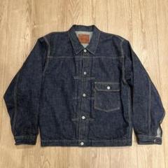 【激レア】FULLCOUNT フルカウント スター刺繍デニムテーラードジャケット 楽天市場】フルカウント FULLCOUNT S2107XX 30周年限定 14.4oz
