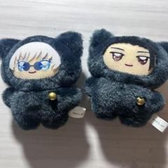 【即購入可】呪術廻戦 ちみけもマスコット 夏油傑 / 五条悟 m50654480768_1.jpg?1750421857