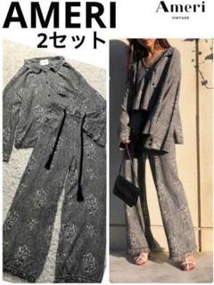 アメリヴィンテージ　ZOE JACQUARD KNIT Ameri Vintage ZOE JACQUARD KNIT PANTS