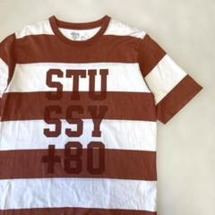 ステューシー　ボーダー柄 Tシャツ 白茶 ビッグロゴ ワールドツアー　Lサイズ
