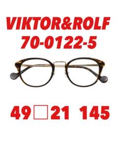 ⭐️美品⭐️VIKTOR&ROLF ヴィクター＆ロルフ 70-0122-5のサムネイル