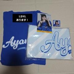 きゅーすと 増田彩乃 推しアピ Tシャツ タオル 特典会 シール ポストカード きゅーすと 増田彩乃 推しアピ Tシャツ タオル 特典会 シール
