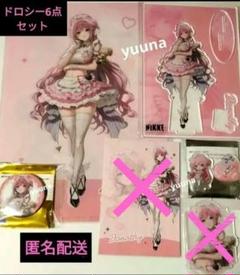 NIKKE ニケ展 クリアファイル5枚+入場特典セット NIKKE】公式ビジュアルが満載！ 初のアートブックが2025年3月19