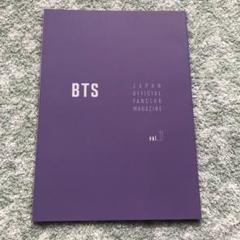 まとめ売り　BTS CD・DVD セット + ファンクラブマガジン BTS Japan Official Fanclub Magazine Vol. 1 2 3 4 5 6 7 8 9