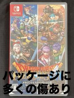 2025年最新】ドラゴンクエストヒーローズi・iiの人気アイテム