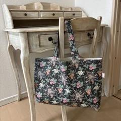 LIBERTY リバティ　トートバッグ　　　ハンドメイド