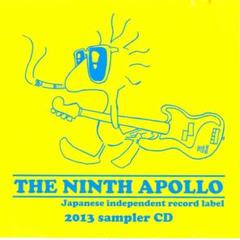 THE NINTH APOLLO CDまとめ売り 2025年最新】the ninth apollo cdの人気アイテム - メルカリ