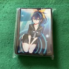 セレナ スリーブ 遊戯王 ARC-V アークファイブ 同人 ムーンライト 月光 セレナ スリーブ 遊戯王 ARC-V アークファイブ 同人 ムーン