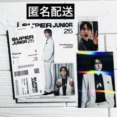 Super Junior25 PHOTOBOOK Ver. キュヒョン SUPER JUNIOR 25 フォトブックver. キュヒョン トレカ ① - メルカリ